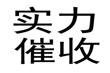 成功为健身房追回160万会员费